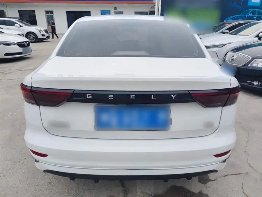 Geely Emgrand