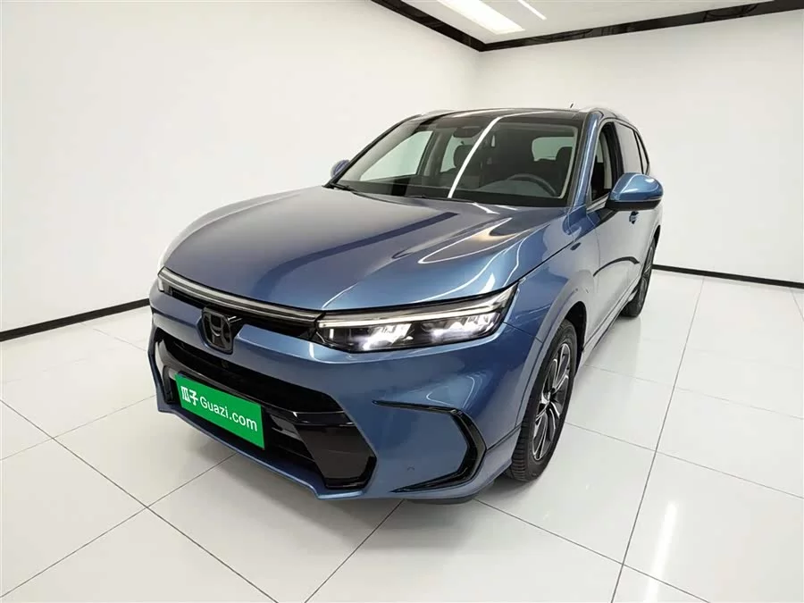 Honda Haoying