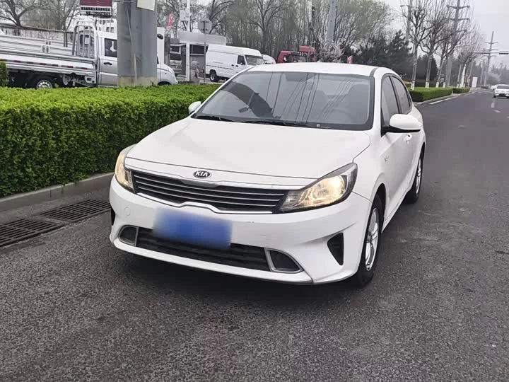 kia Freddie