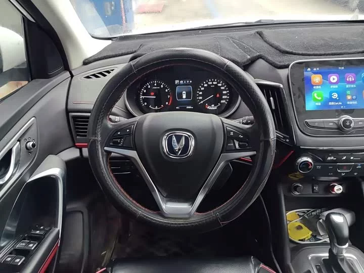 Changan CS55