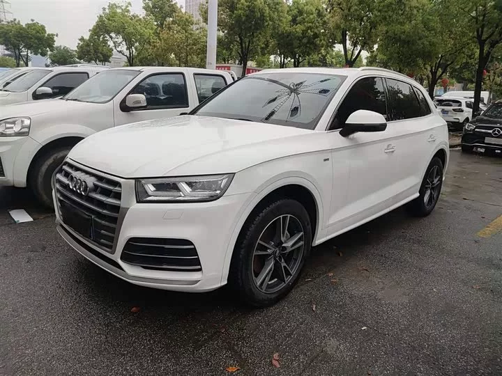 Audi Q5L