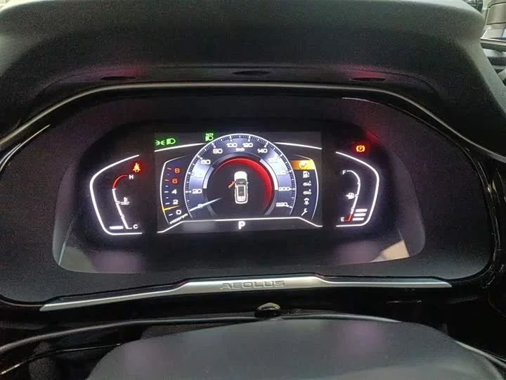 Dongfeng AX7