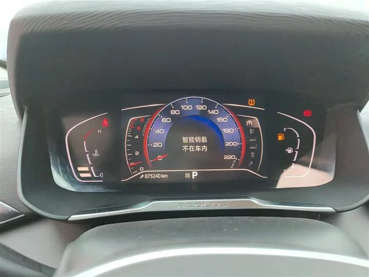 Dongfeng Yixuan GS
