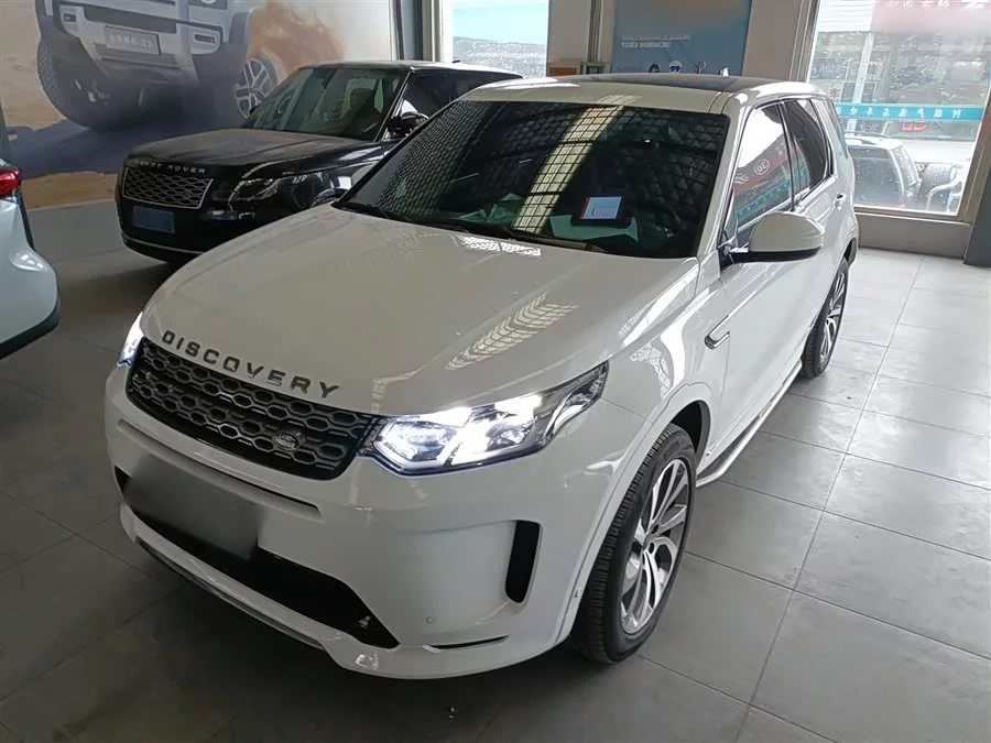 Land Rover Pre-owned Discovery Sports