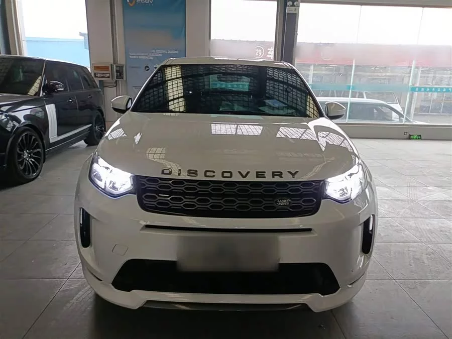 Land Rover Pre-owned Discovery Sports