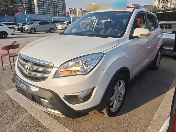 Changan CS35