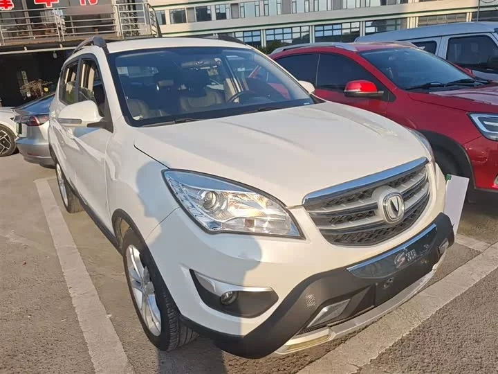 Changan CS35
