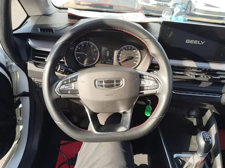 Geely Vision X3
