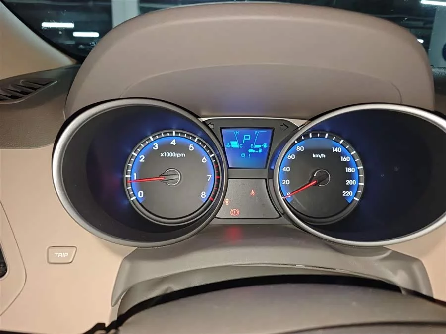 Hyundai Beijing  ix35