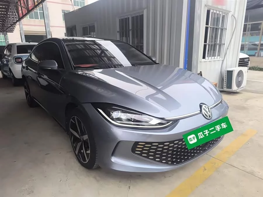 Volkswagen Lingdu