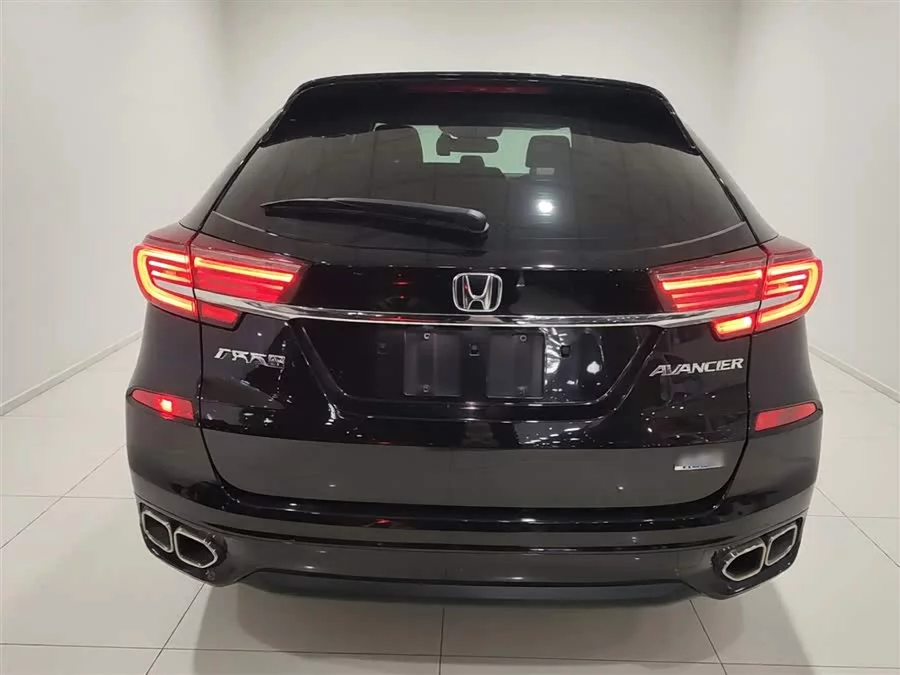 Honda Crown Road