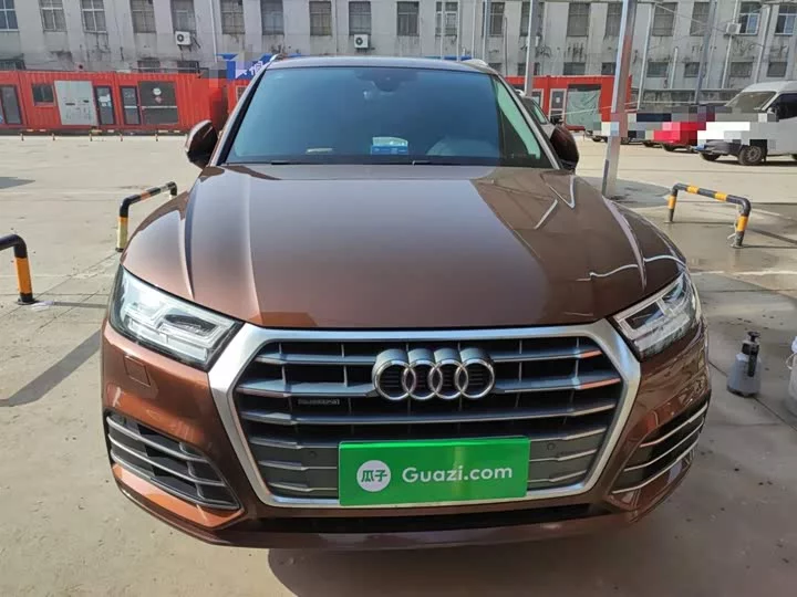 Audi Q5L