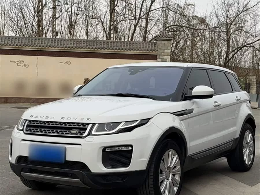 Land Rover Range Rover Aurora