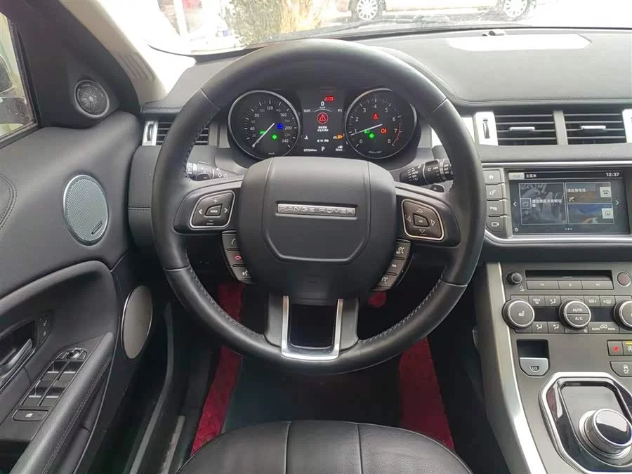 Land Rover Range Rover Aurora