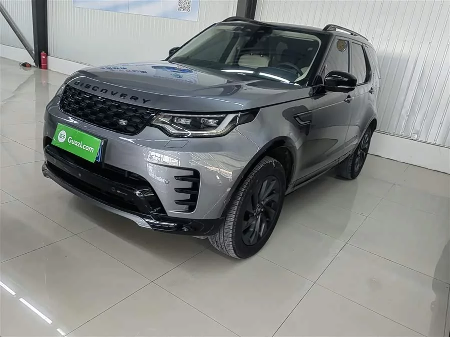 Land Rover finds
