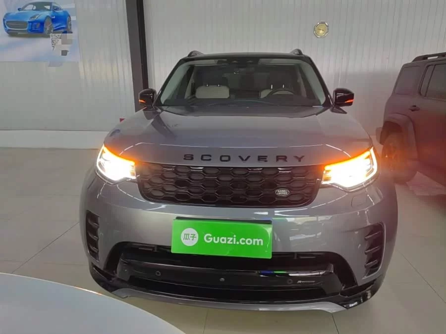 Land Rover finds