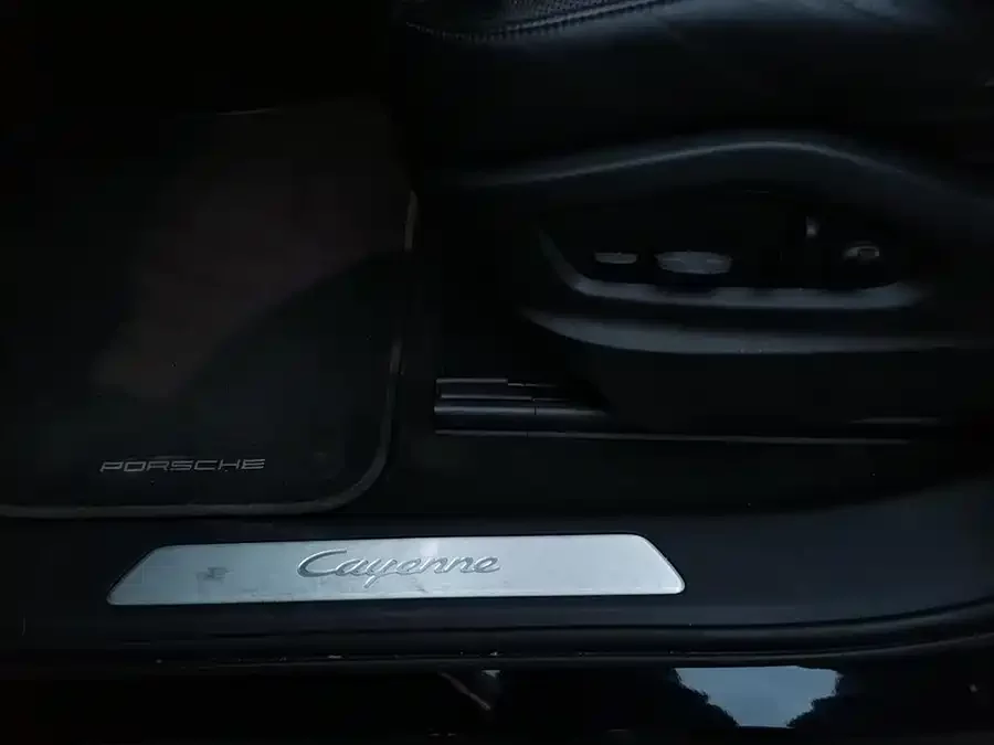 Porsche Cayenne New Energy