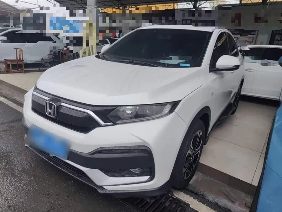 Honda XR-V