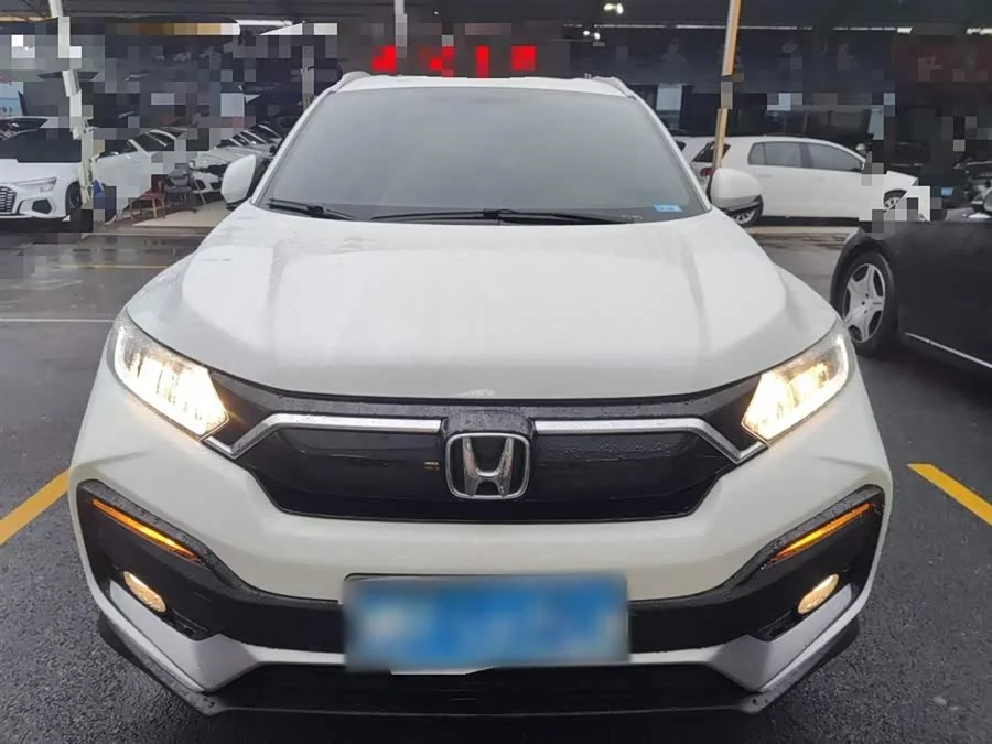Honda XR-V