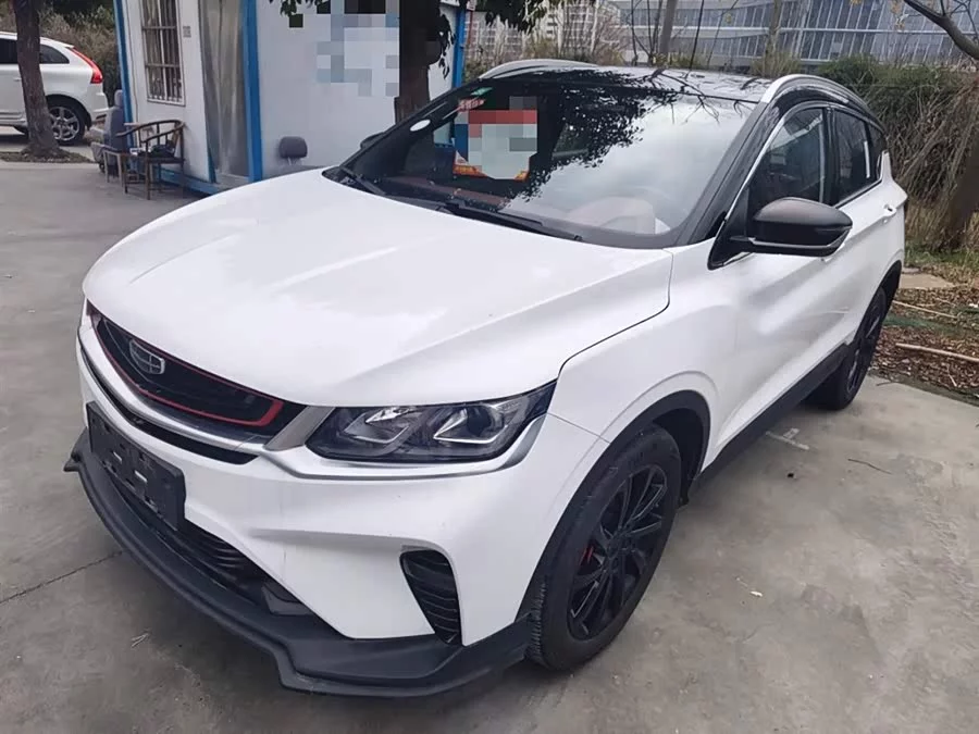 Geely Binyue