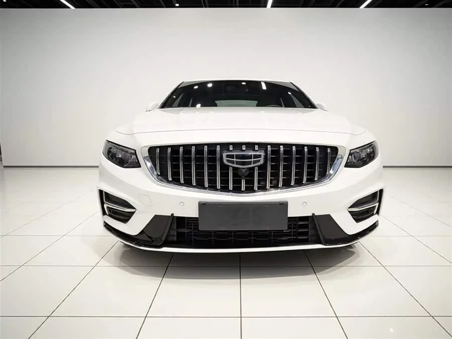 Geely Xingrui