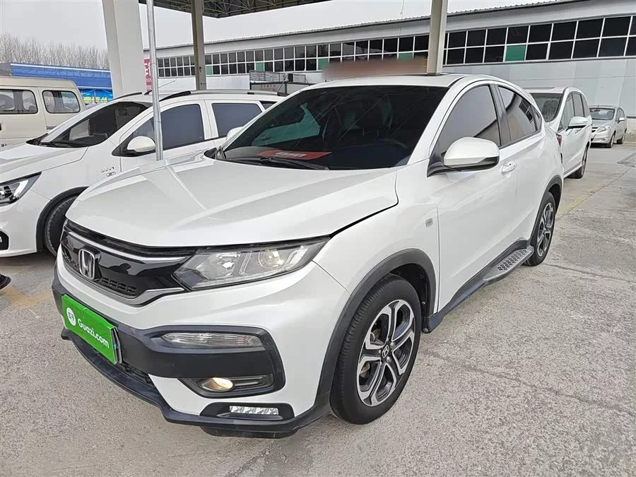Honda XR-V