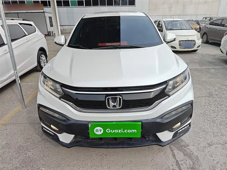 Honda XR-V