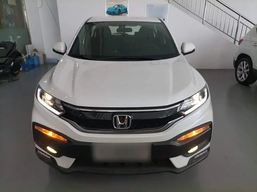 Honda XR-V