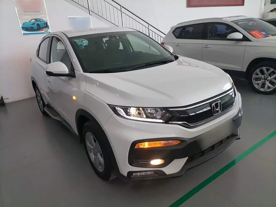 Honda XR-V