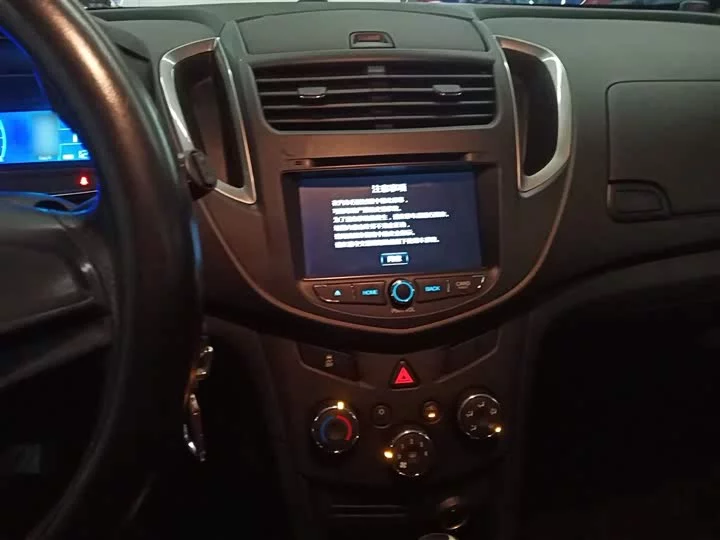 Chevrolet Trax