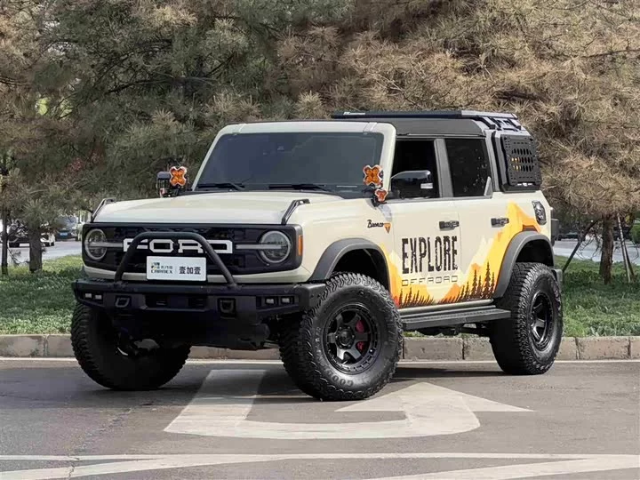 Ford Wild Horse
