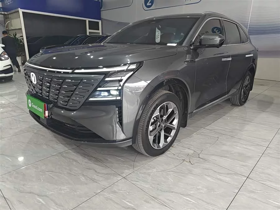 Changan CS75PLUS