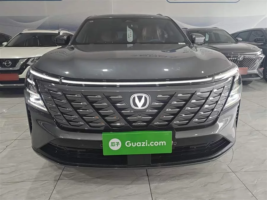 Changan CS75PLUS