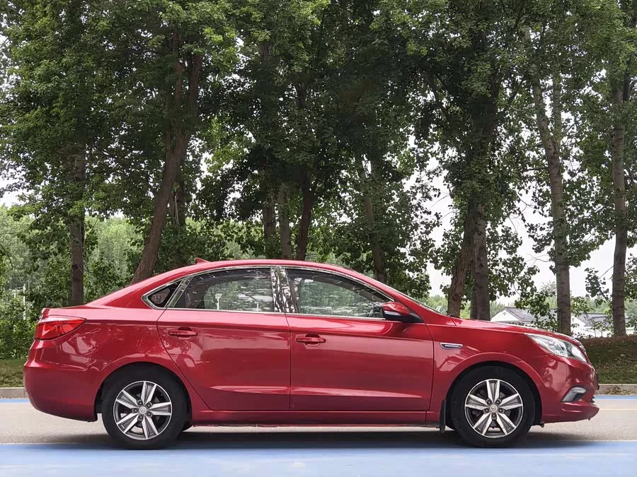 Changan Yidong