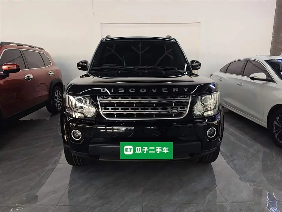 Land Rover finds