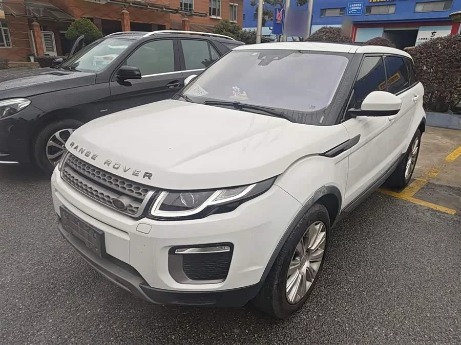 Land Rover Range Rover Aurora