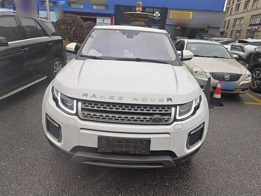 Land Rover Range Rover Aurora
