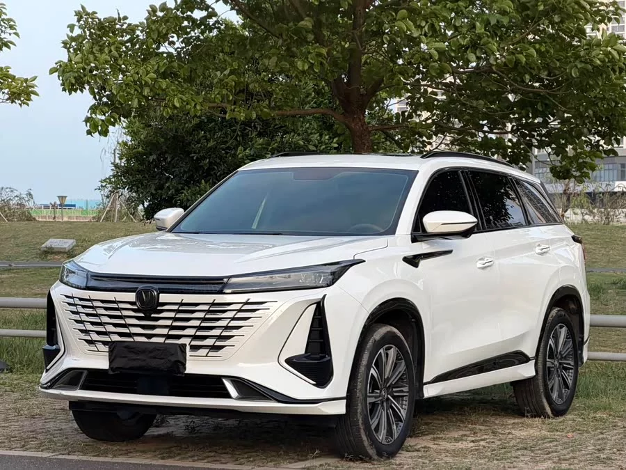 Changan CS75PLUS