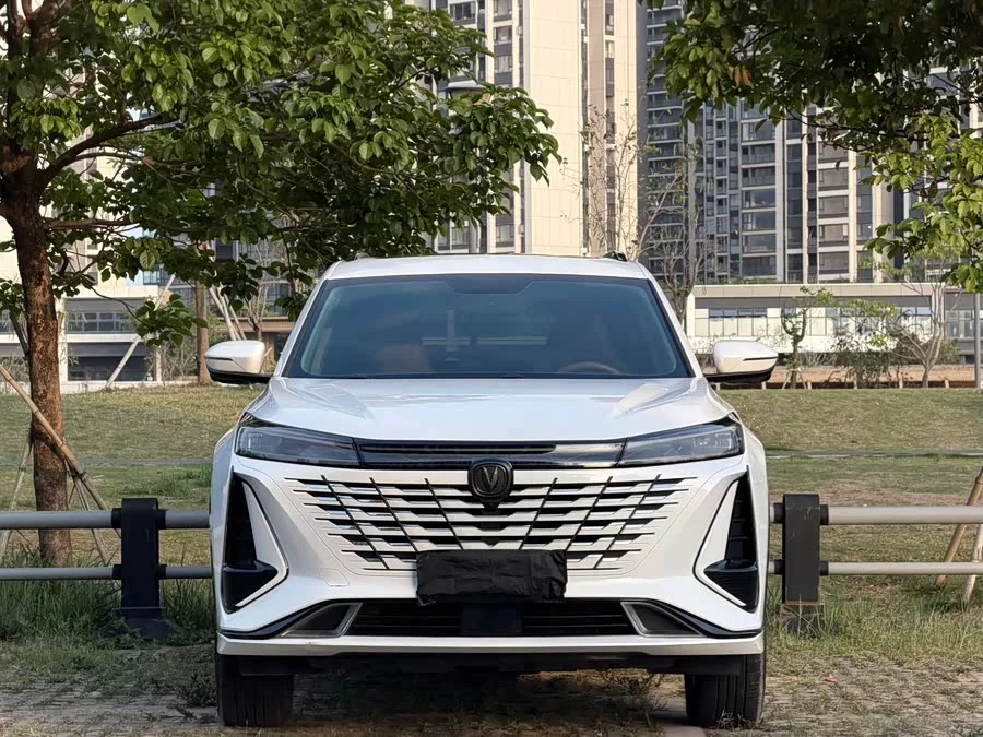 Changan CS75PLUS