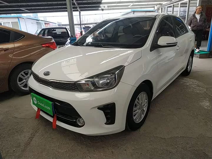 kia Huanchi