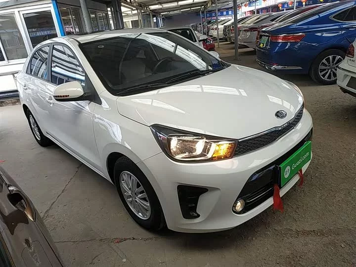 kia Huanchi