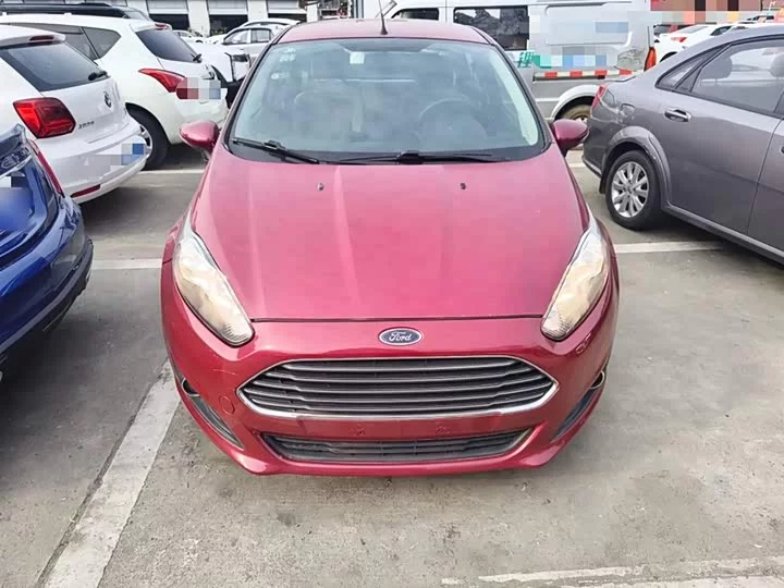 Ford carnival