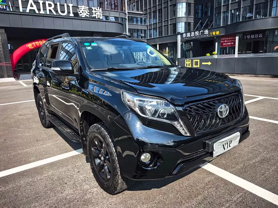 Toyota Prado
