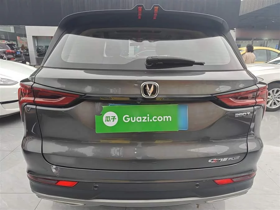 Changan CS75PLUS