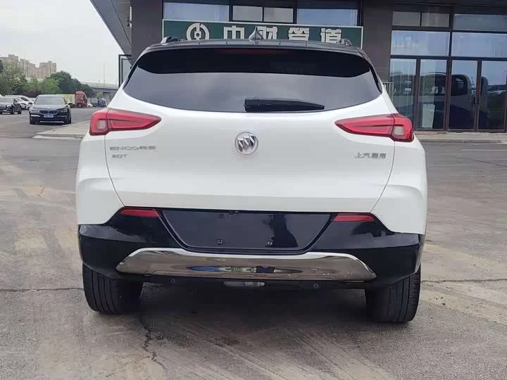Buick onkola