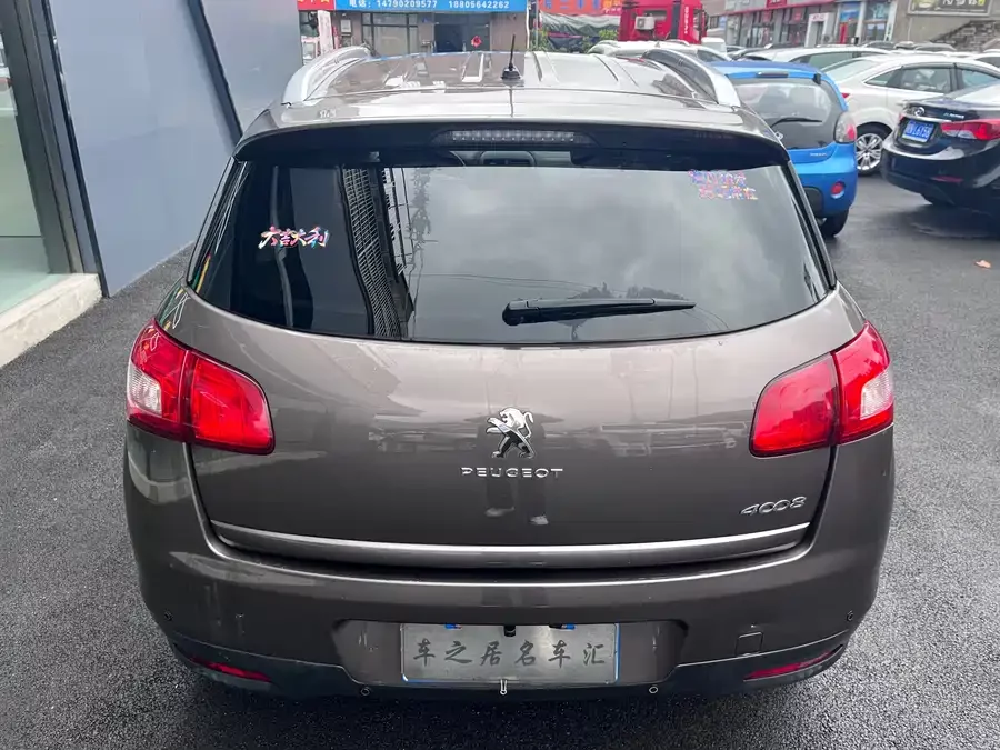 Peugeot 4008