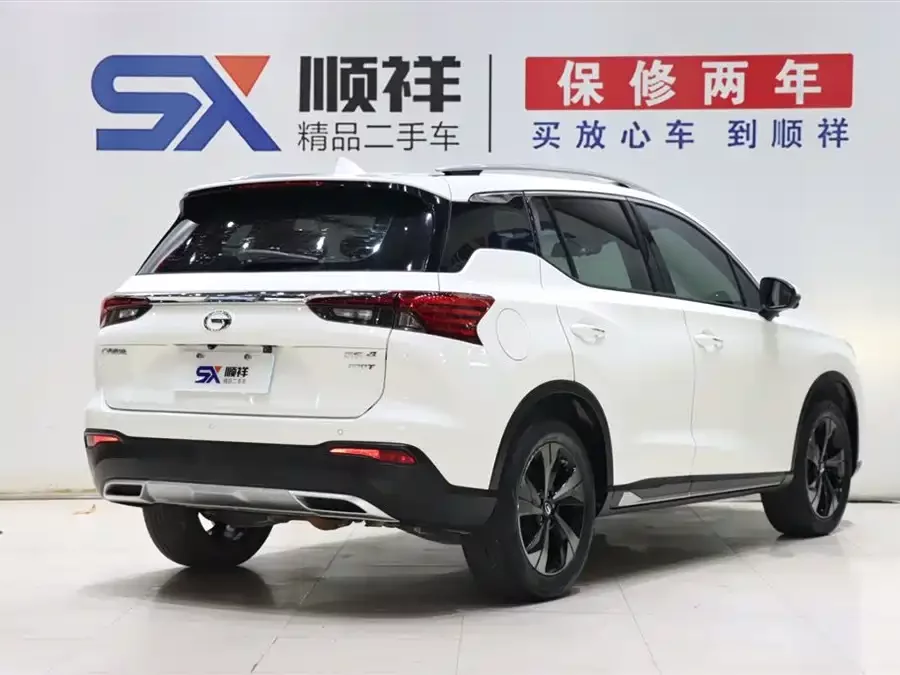 GAC Trumpchi GS4