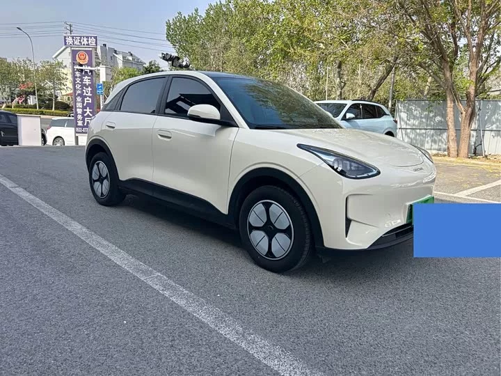 Geely Star Wish