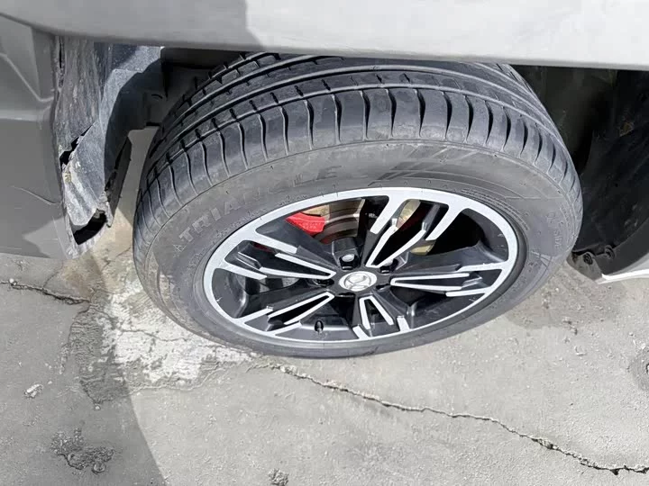 BAIC BJ20