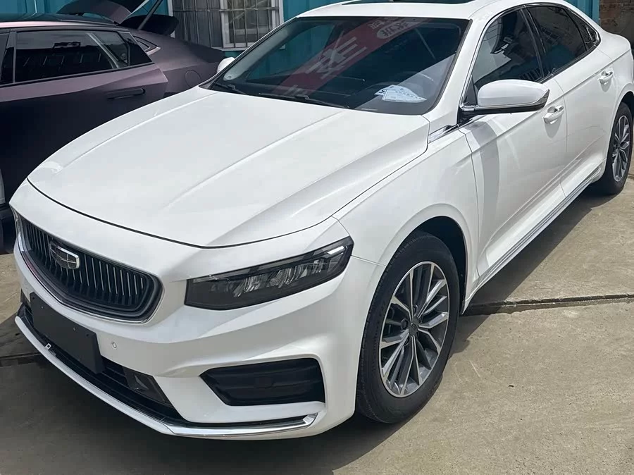 Geely Xingrui
